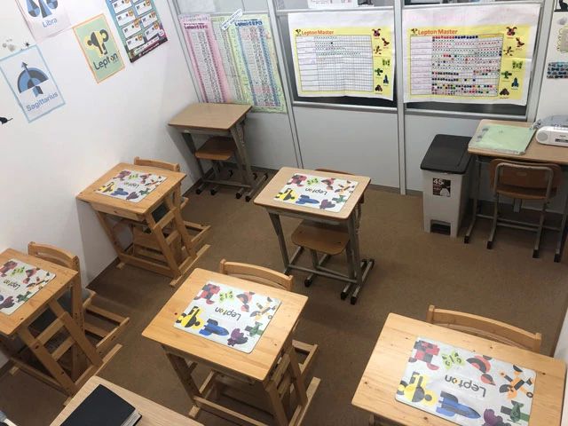 九大進学ゼミ 長与校のサムネイル画像 3