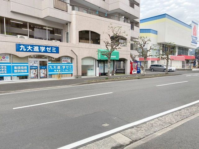 九大進学ゼミ 時津校のサムネイル画像 3