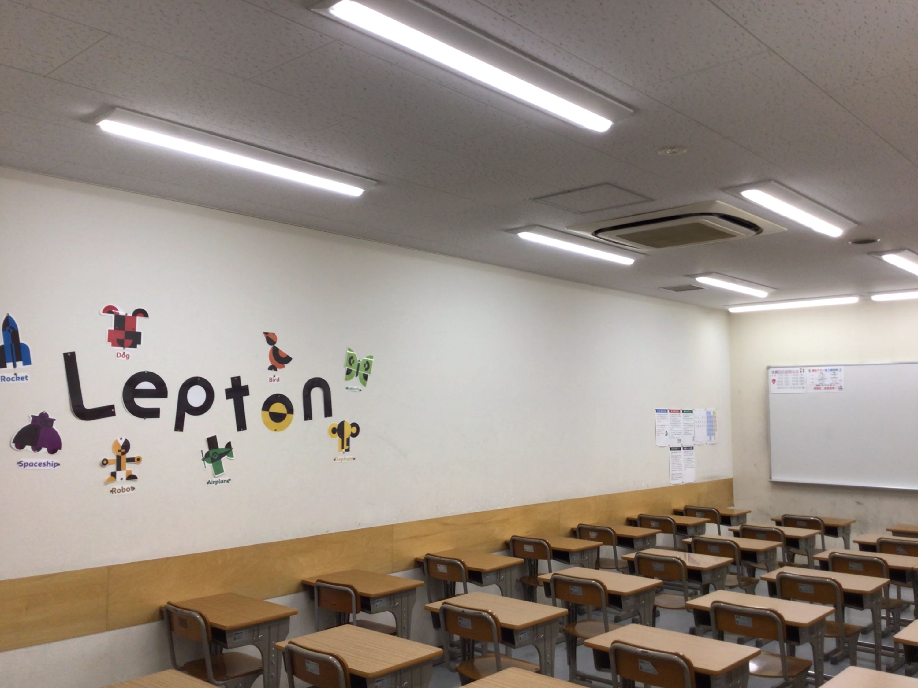 英進館 水前寺校のサムネイル画像 4