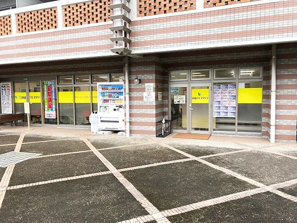 早稲田アイ・スタディ 黒髪教室のサムネイル画像 2