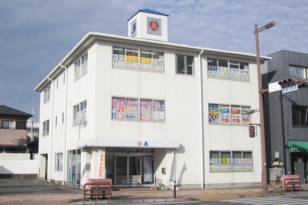 昴 健軍校のサムネイル画像 2