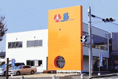 昴 大津校のサムネイル画像 2