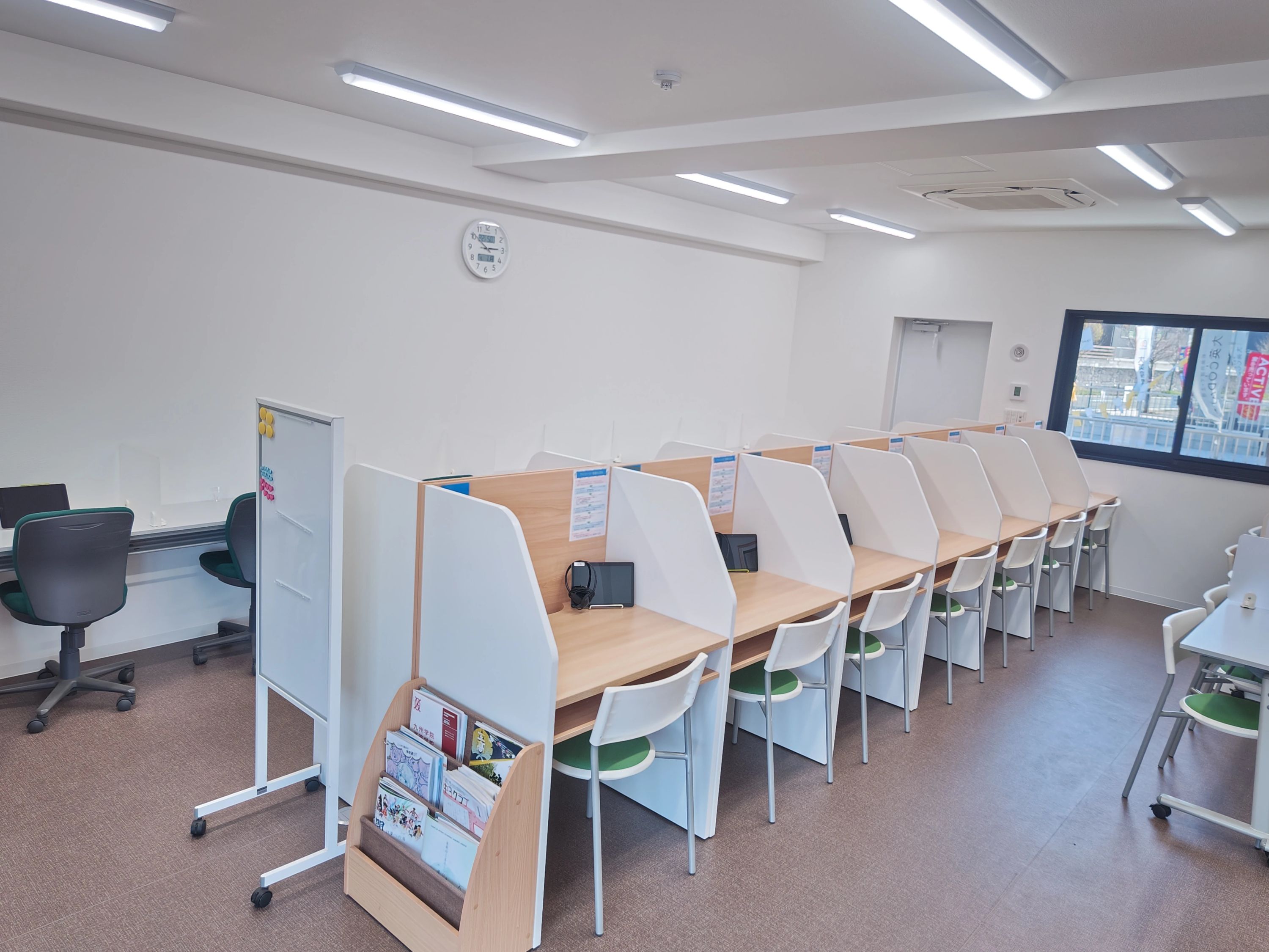 早稲田アイ・スタディＧＰ 城南教室のサムネイル画像 4