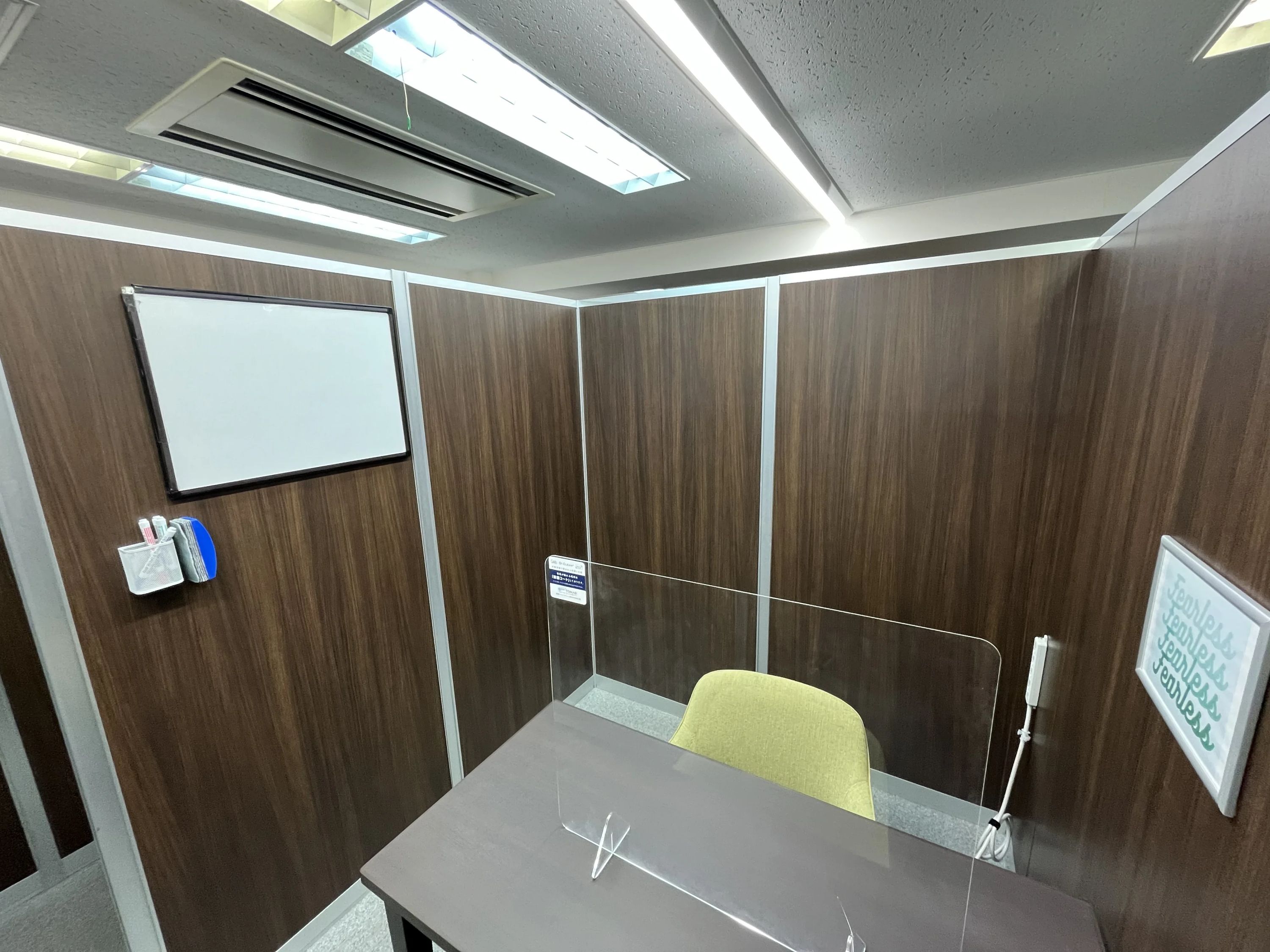 インターTOMAS 田町スクールのサムネイル画像 2