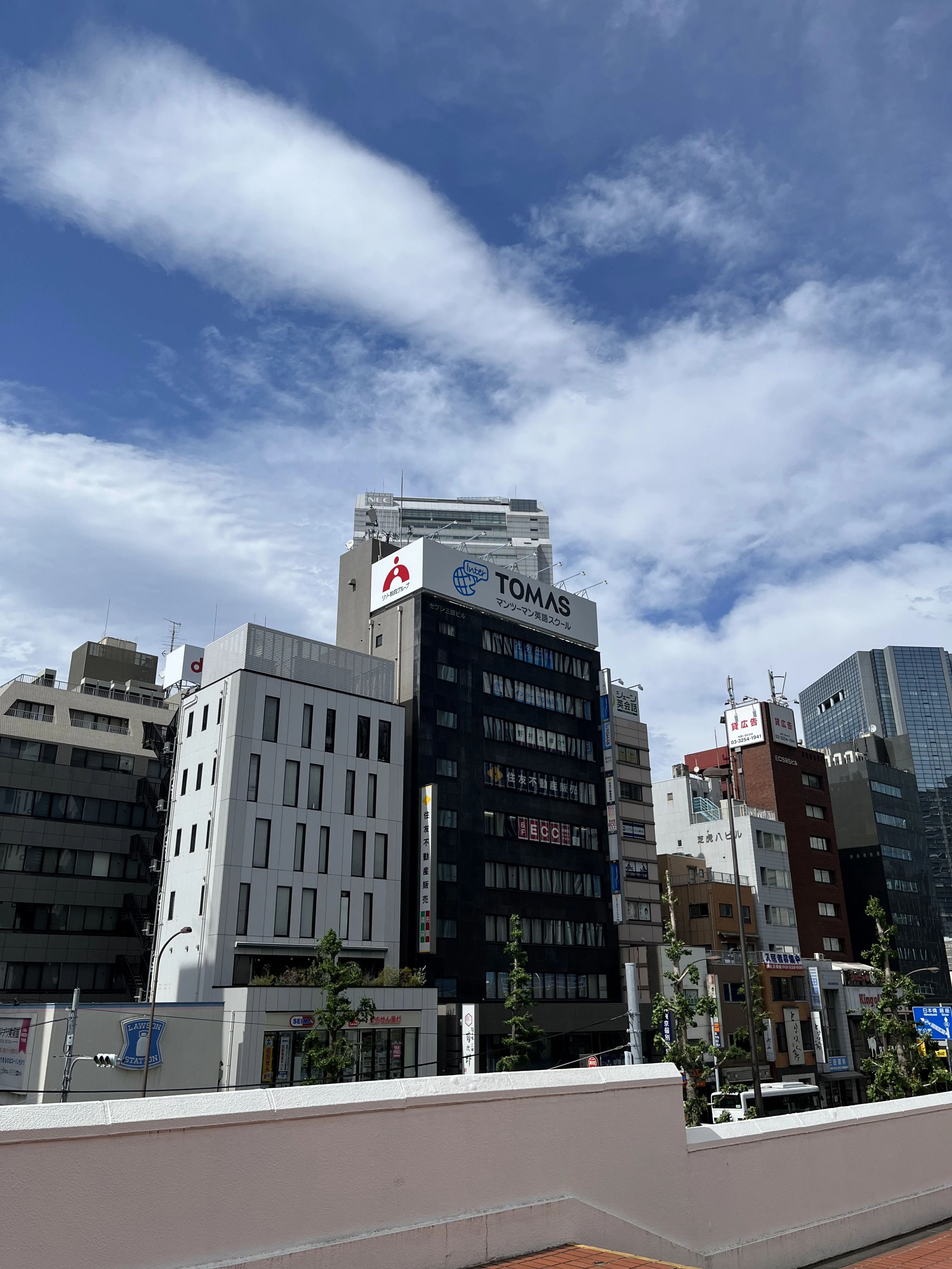 インターTOMAS 田町スクールのサムネイル画像 4