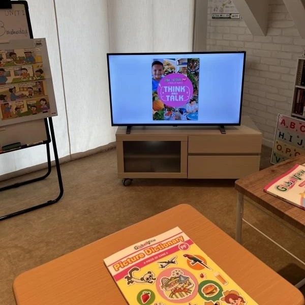 ECCジュニア 台場２丁目教室のサムネイル画像 2