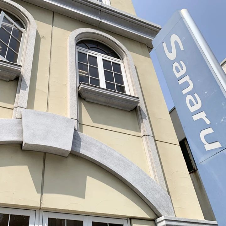 佐鳴予備校 さなる個別＠ｗｉｌｌ 豊橋本部校のサムネイル画像 2