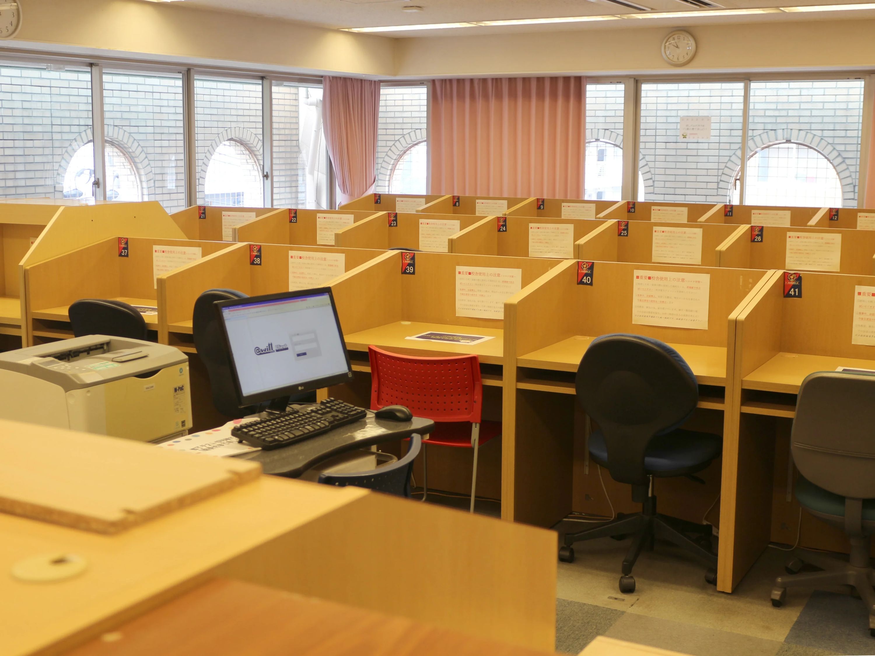 佐鳴予備校 ハイスクール＠ｗｉｌｌ 藤が丘本部校のサムネイル画像 2