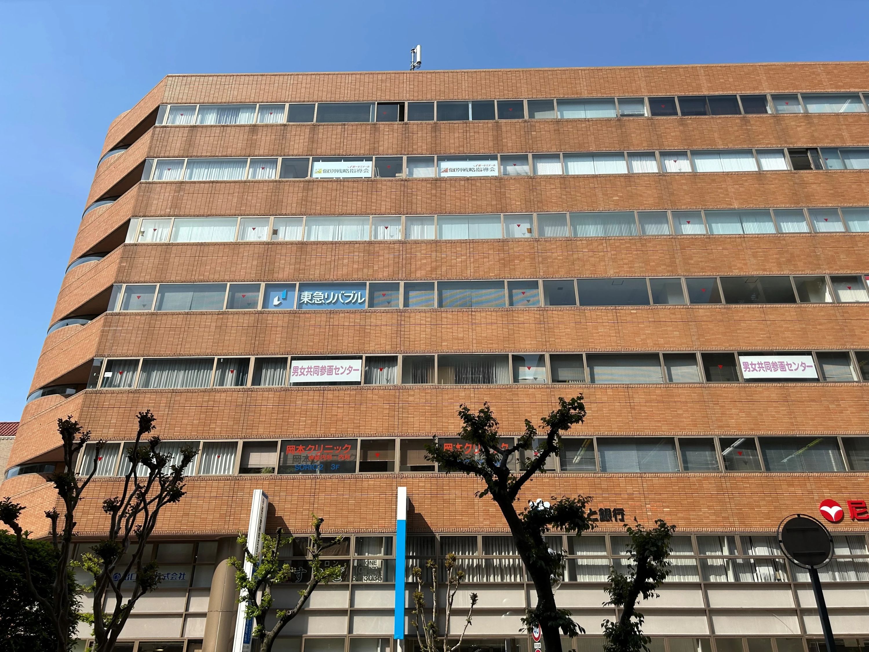 第一ゼミ速読解コース ファロス宝塚駅前教室のサムネイル画像 3