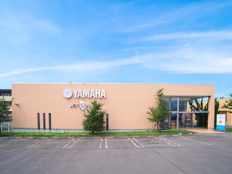 ヤマハ音楽教室 幼児科 秋田北センターのサムネイル画像 5