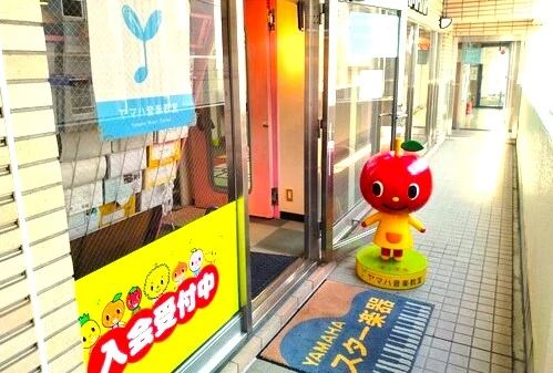 スター楽器 ピアノレッスン 二子玉川センターのメイン画像