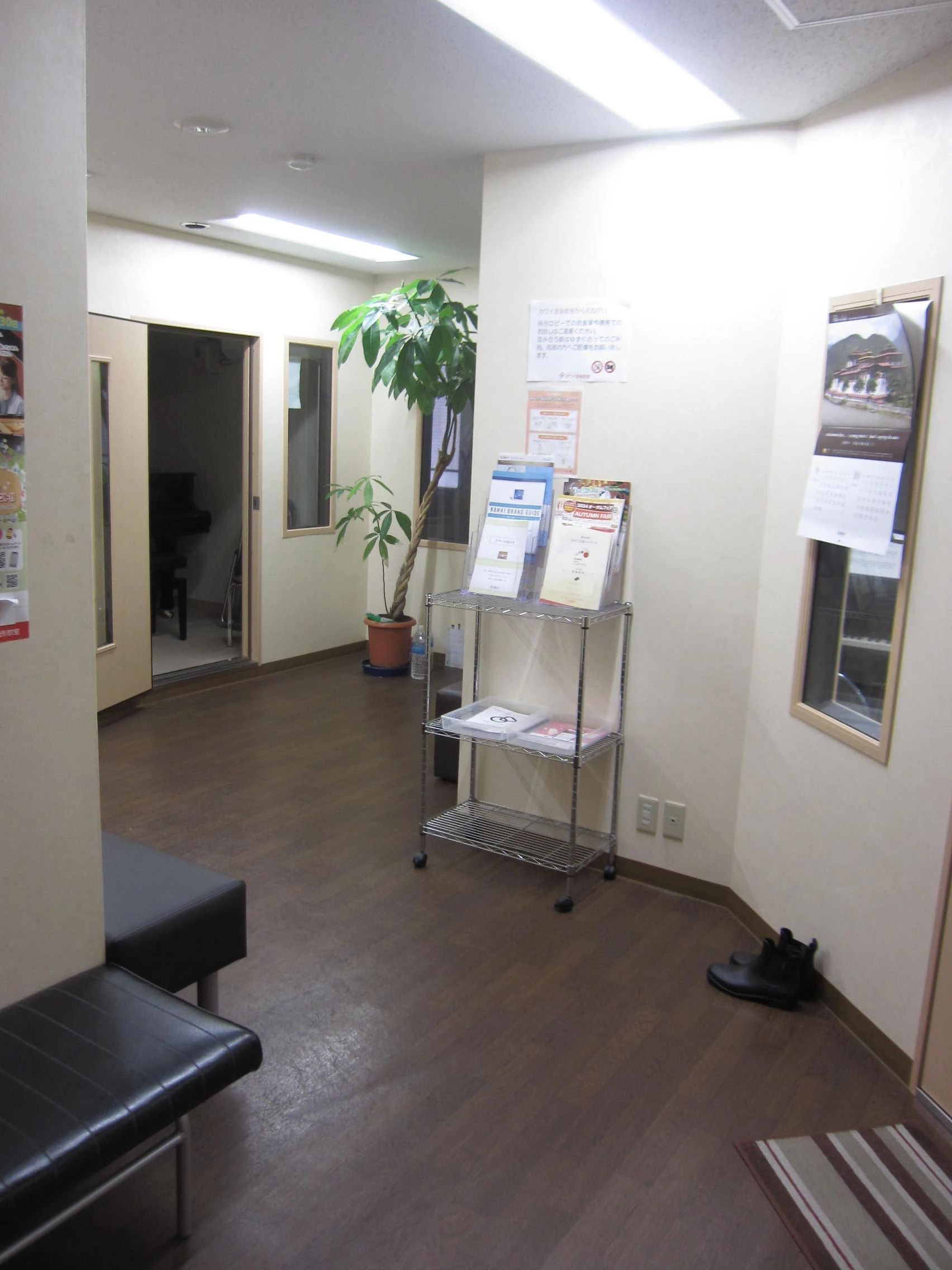 カワイ音楽教室 ピアノコース 新宿御苑センターのサムネイル画像 4