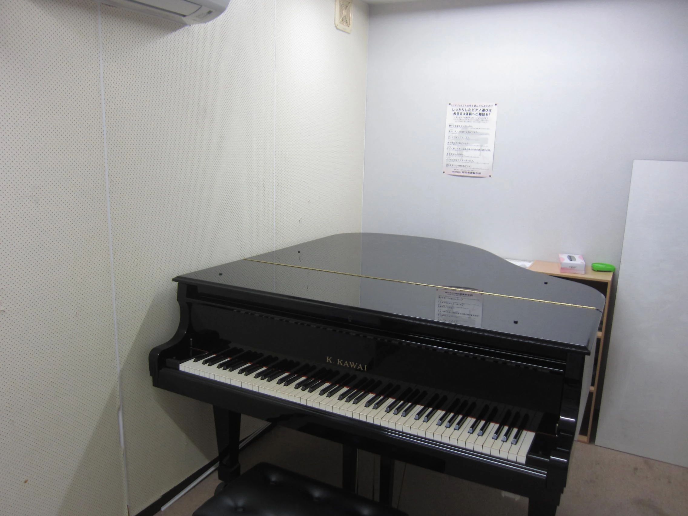 カワイ音楽教室 ピアノコース 新宿御苑センターのサムネイル画像 5