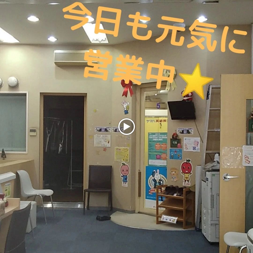 ヤマハ音楽教室 3歳（年少）おんがくなかよしコース 麻布センターのメイン画像