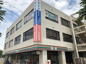 カワイ音楽教室 ピアノコース 江戸川台西口のサムネイル画像 2