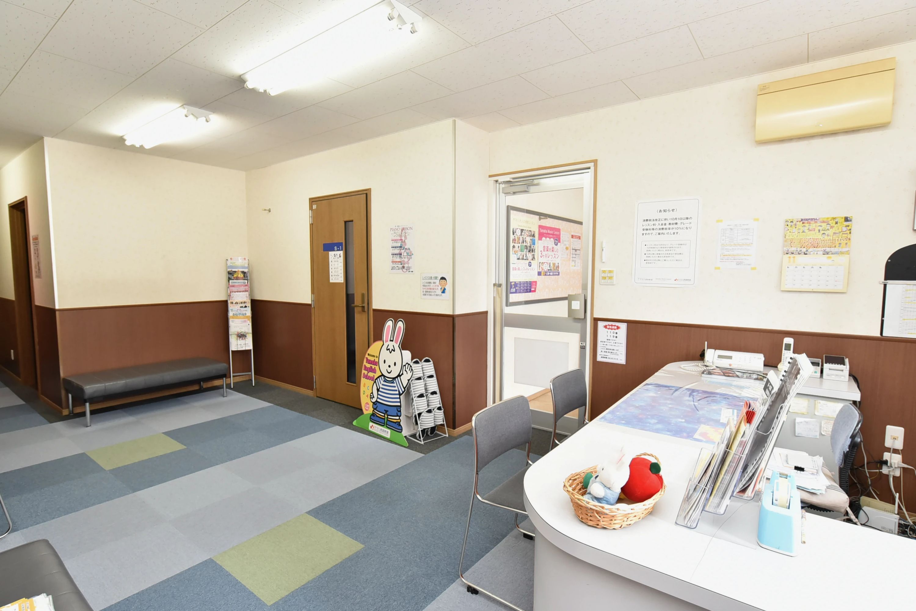 第一楽器 ピアノ教室 神の倉センターのサムネイル画像 4