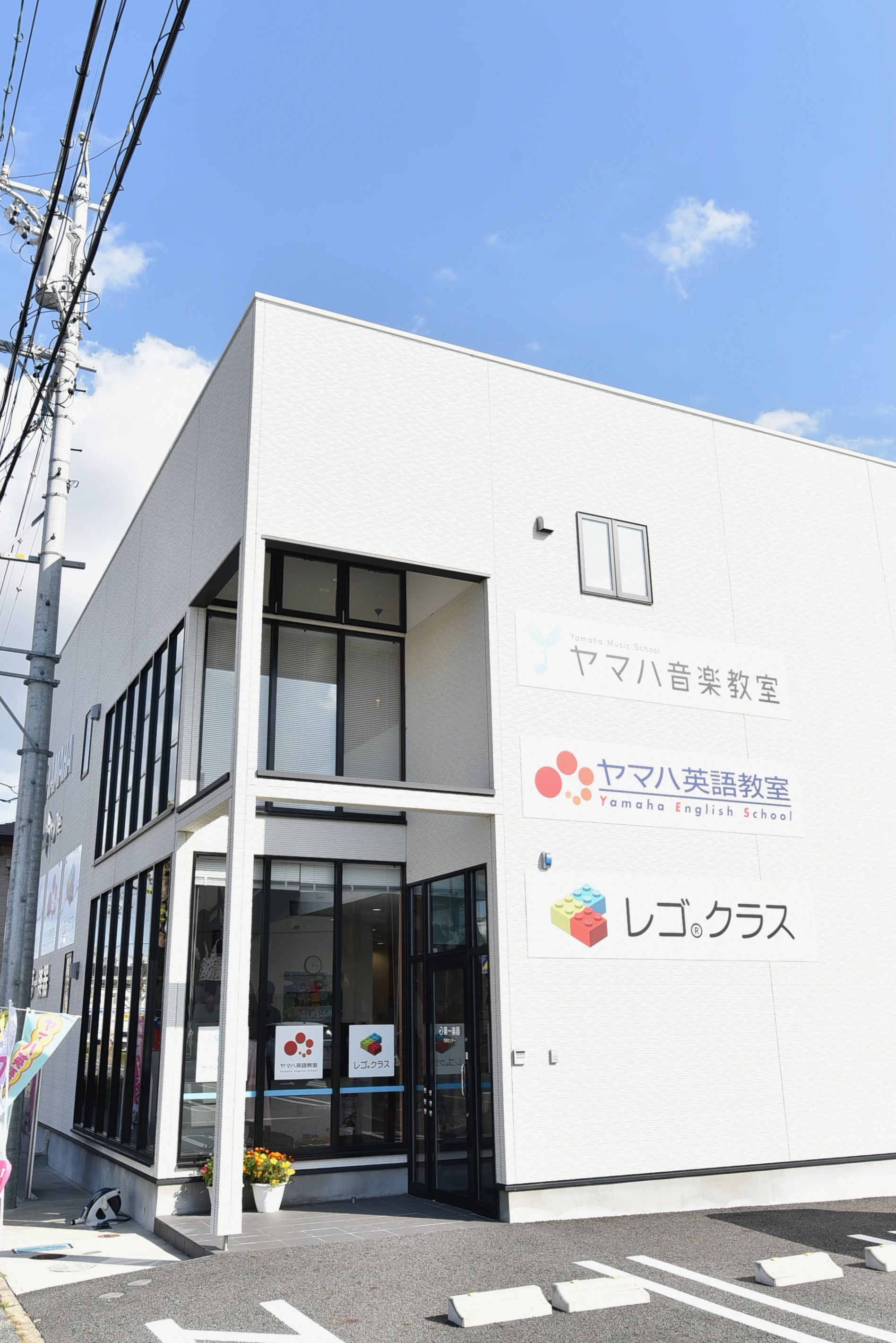 第一楽器 ピアノ教室 大林センターのサムネイル画像 3