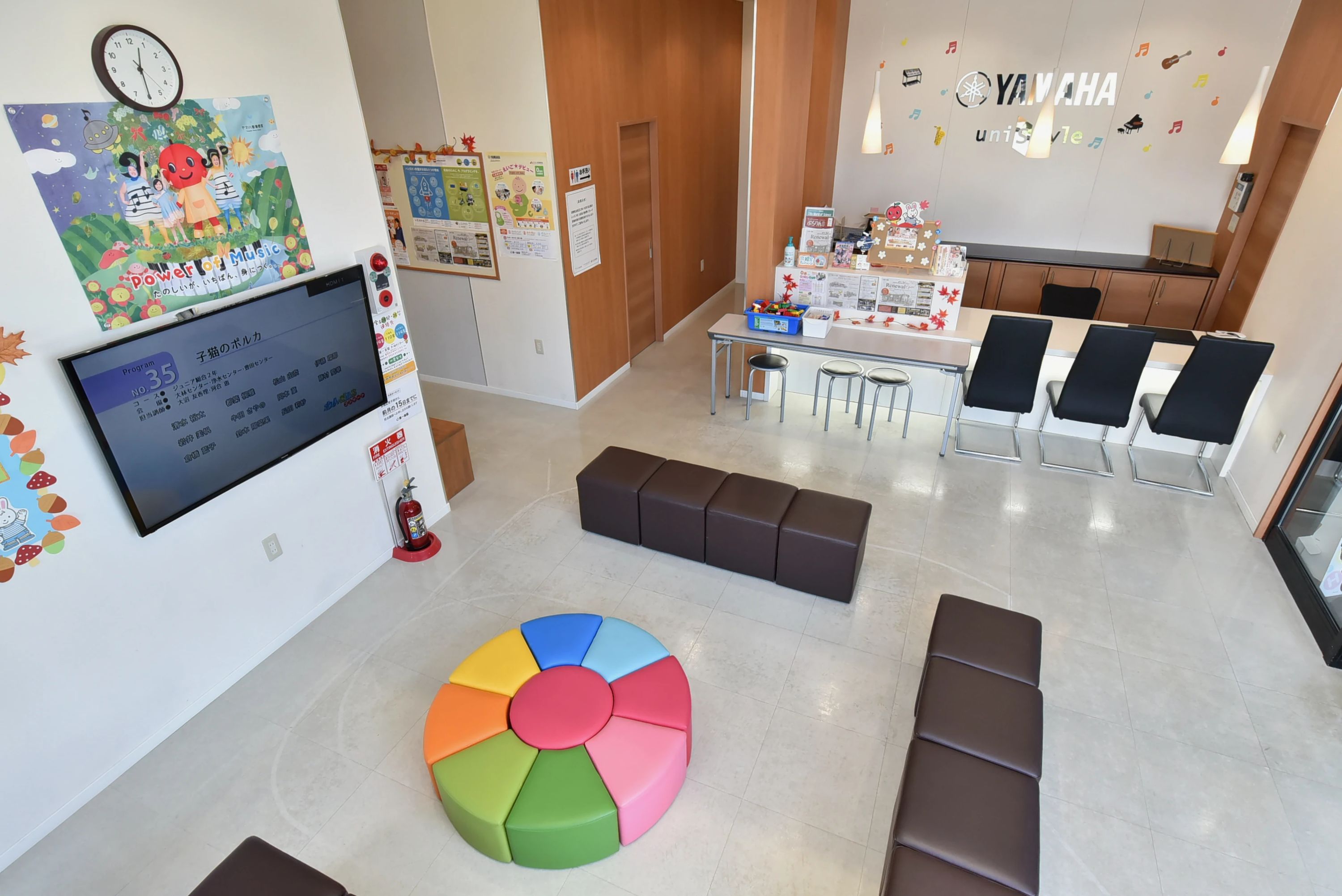 第一楽器 ピアノ教室 大林センターのサムネイル画像 4