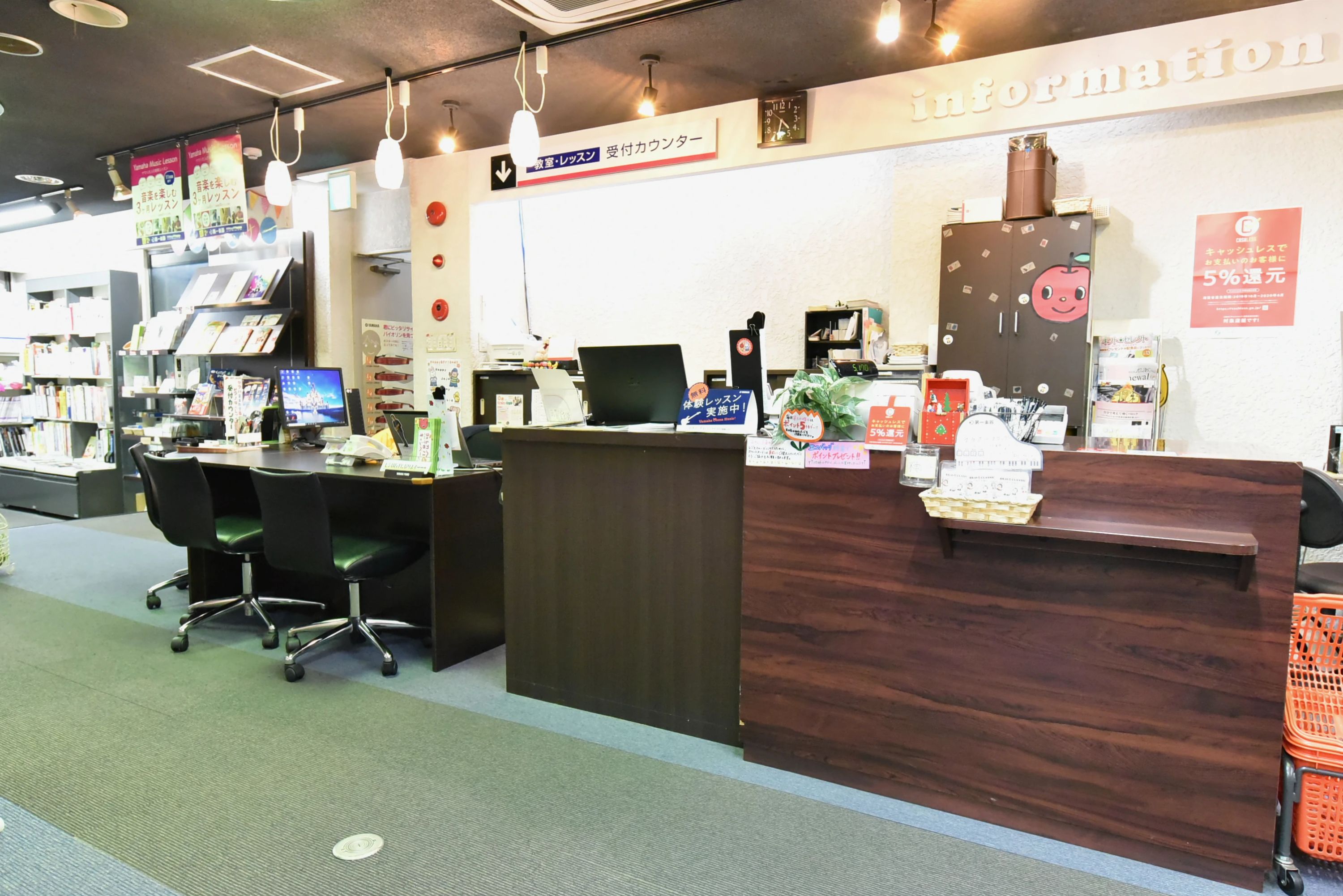 第一楽器 ピアノ教室 植田センターのサムネイル画像 4