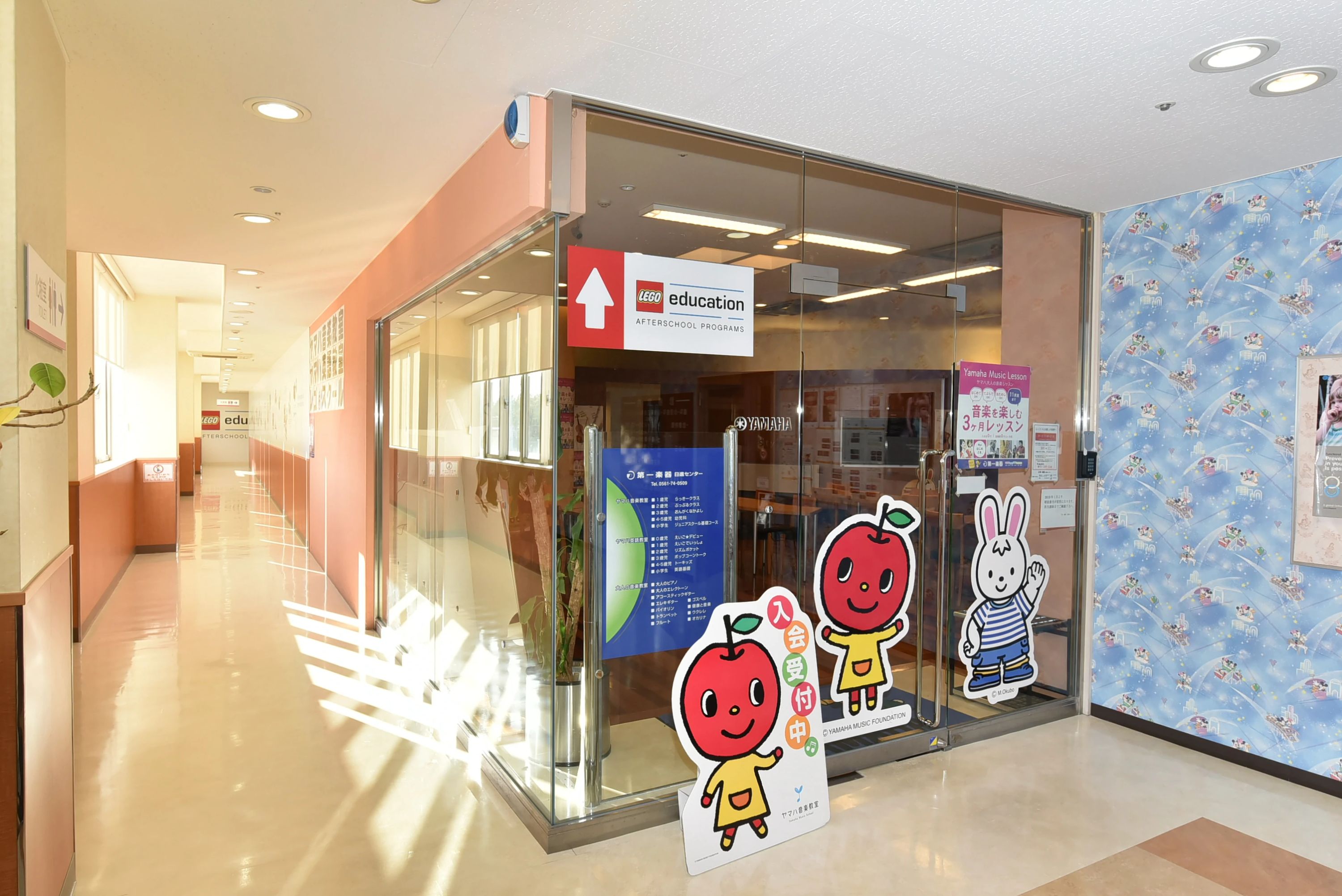 第一楽器 ピアノ教室 日進センターのサムネイル画像 2