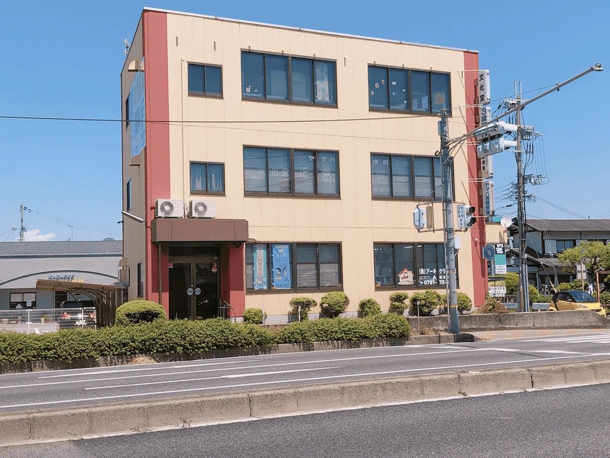 文化堂オリジナルレッスン ピアノ 正条教室のメイン画像