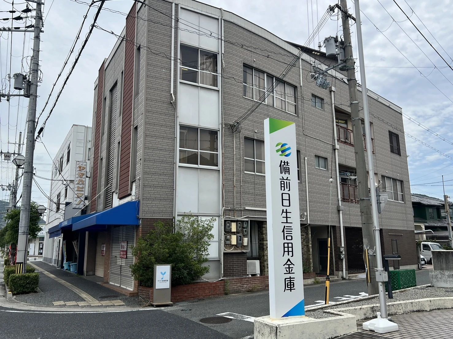 文化堂オリジナルレッスン ピアノ 赤穂センターのメイン画像