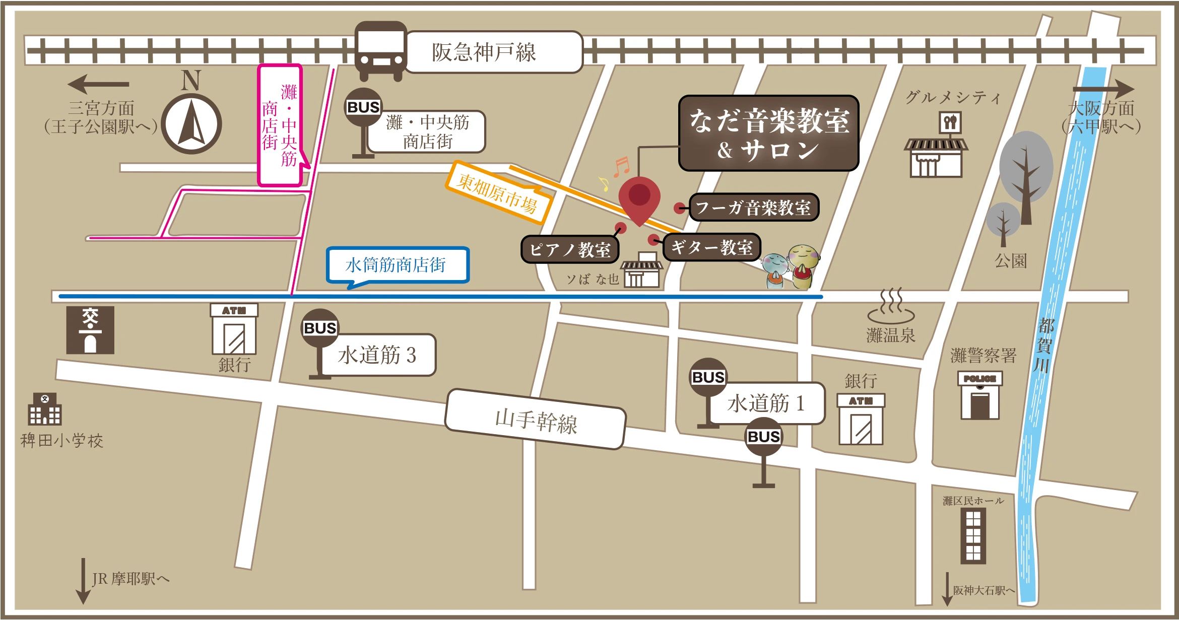 なだ音楽サロン ピアノのサムネイル画像 3