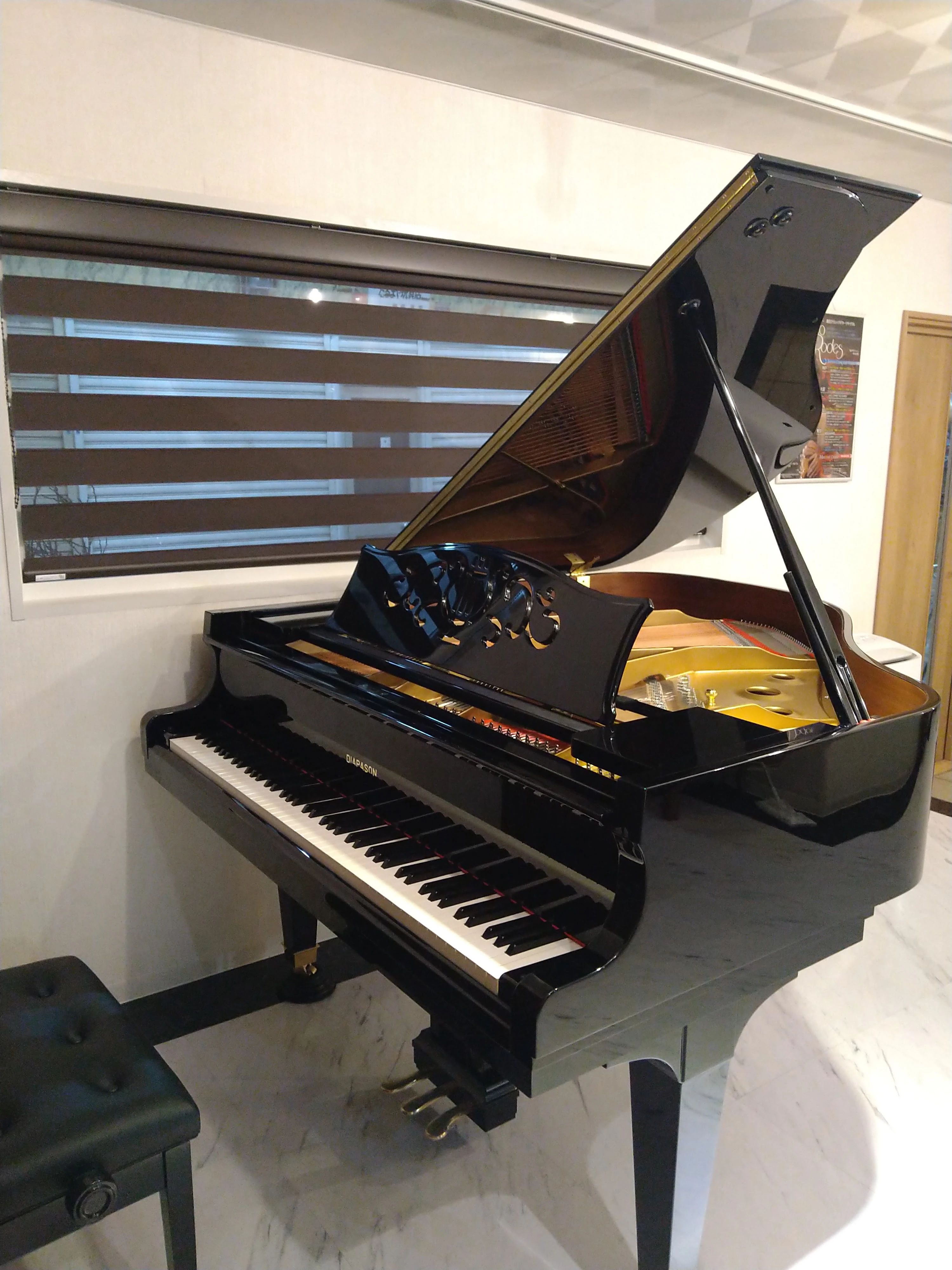 なだ音楽サロン ピアノのサムネイル画像 5