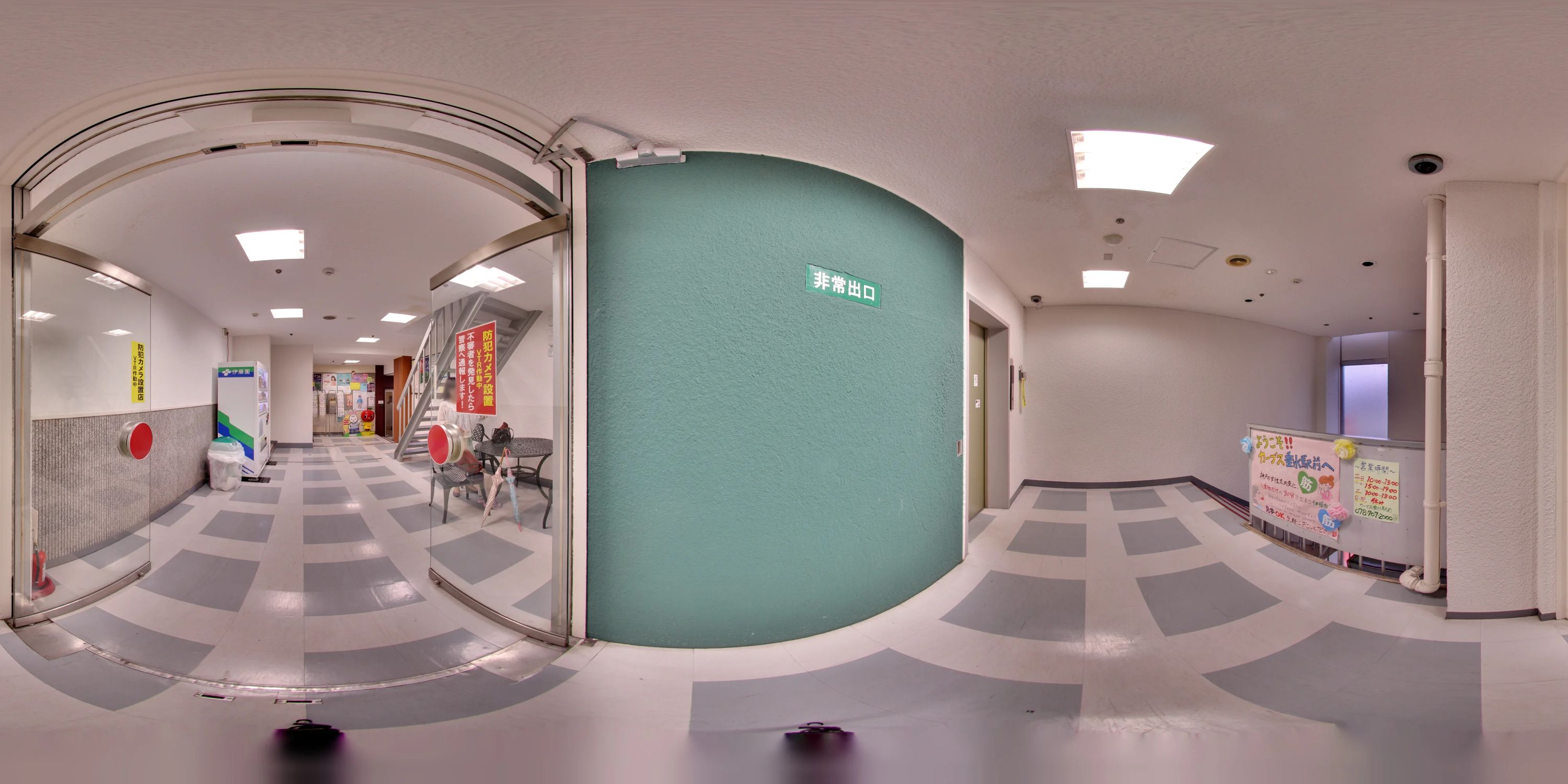 スガナミ楽器ピアノ教室 垂水ミュージックセンターのサムネイル画像 4