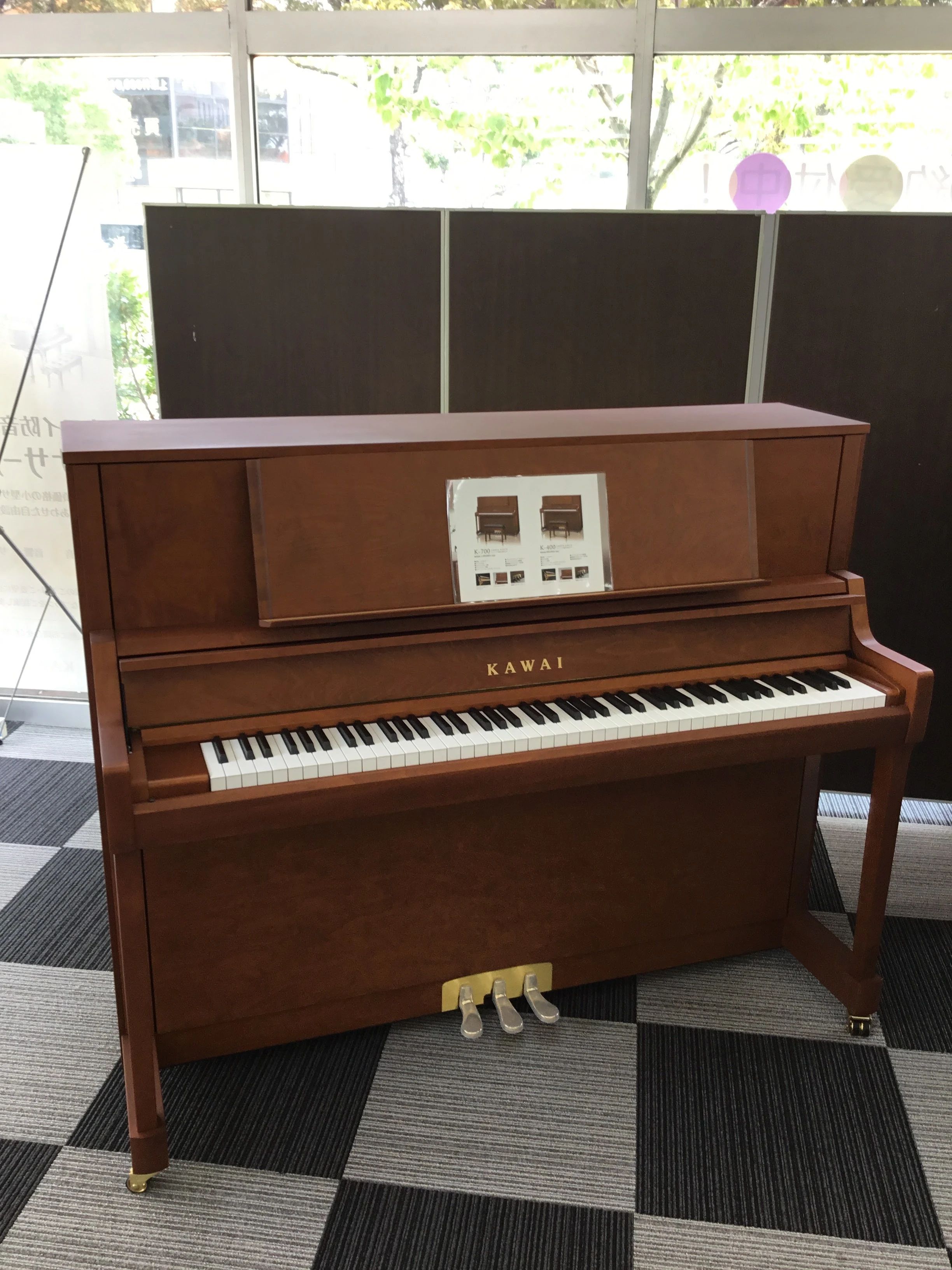 カワイ音楽教室 ピアノコース 八代センターのサムネイル画像 2