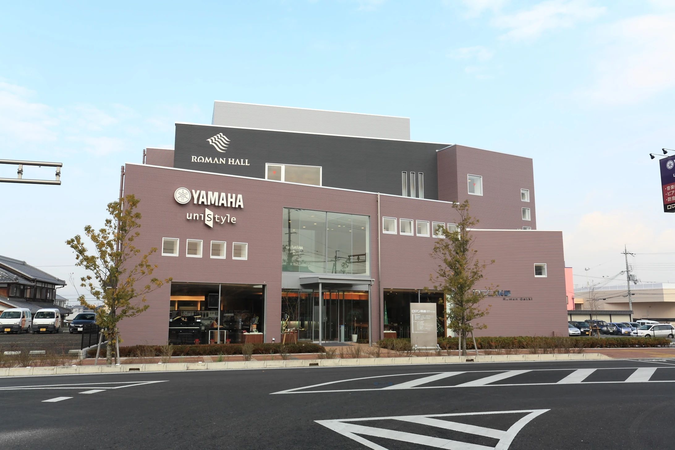 ヤマハ音楽教室 3歳（年少）おんがくなかよしコース ユニスタイル南草津のメイン画像