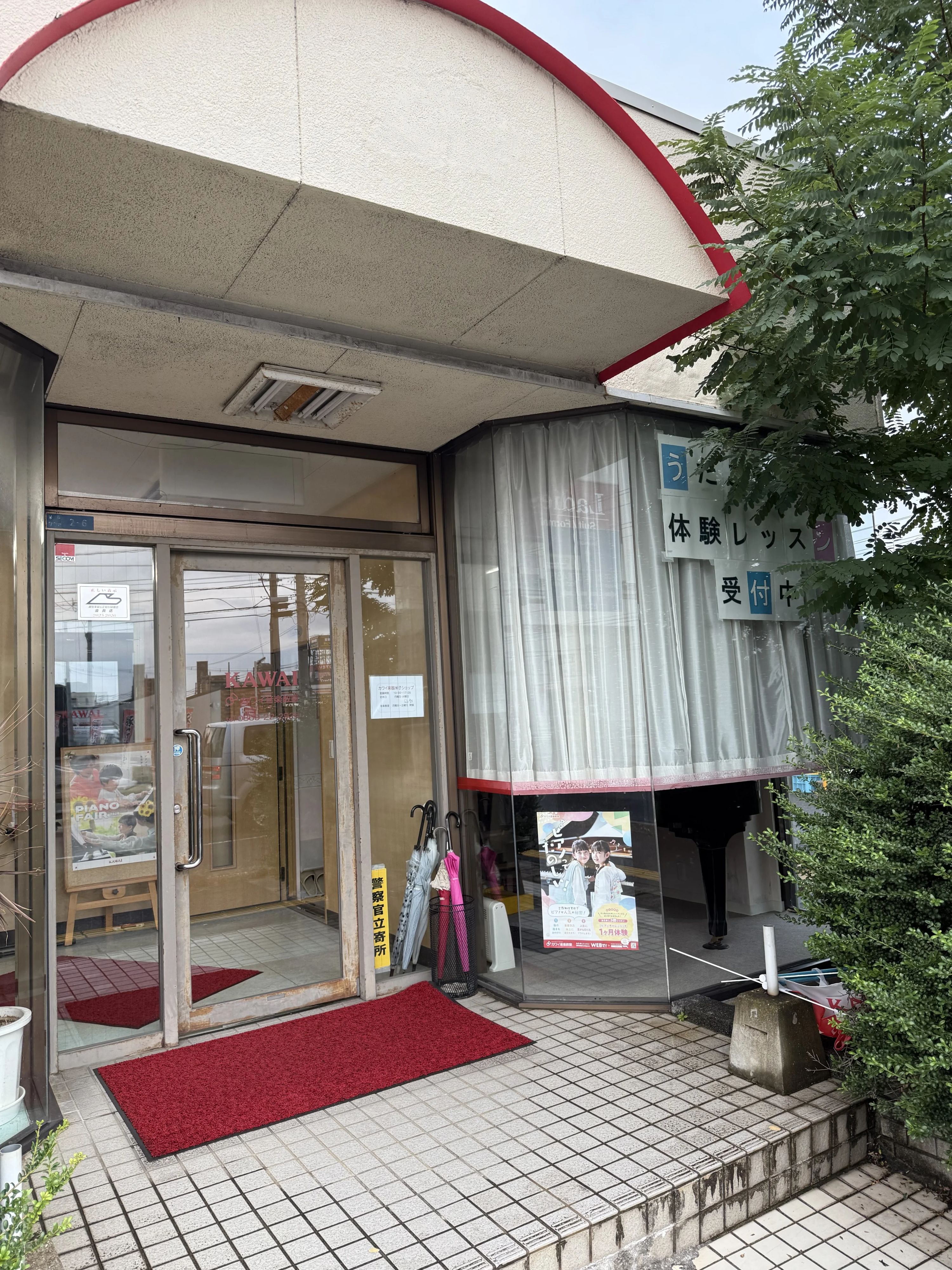 カワイ音楽教室 ピアノコース 米子センターのサムネイル画像 3