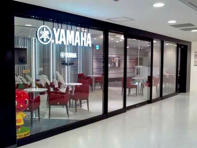 ヤマハ音楽教室 幼児科 ミュージックアベニュー岡山のサムネイル画像 2