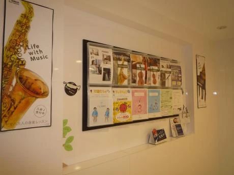 ヤマハ音楽教室 幼児科 ミュージックアベニュー岡山のサムネイル画像 3