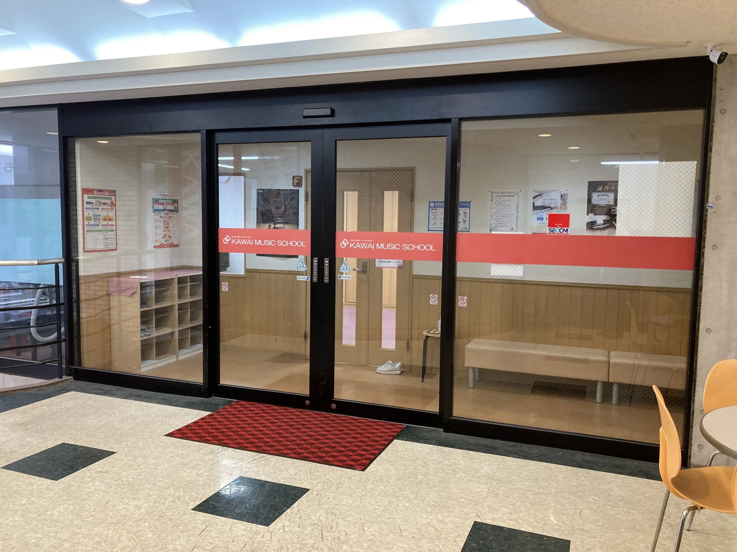 カワイ音楽教室 バイオリンコース 佐世保センターのサムネイル画像 5