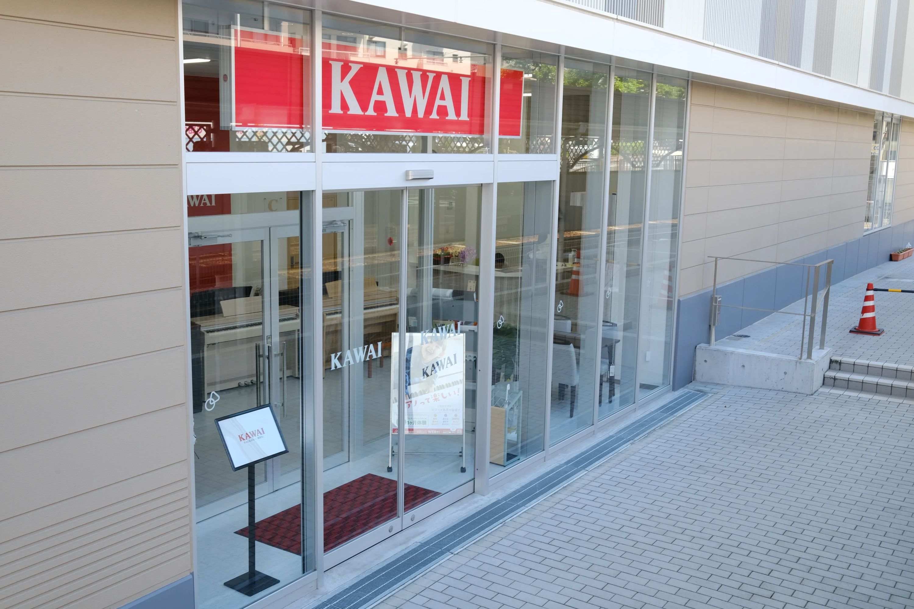 カワイ音楽教室 フルートコース ミュージックスクールプラっとモール長崎のサムネイル画像 3