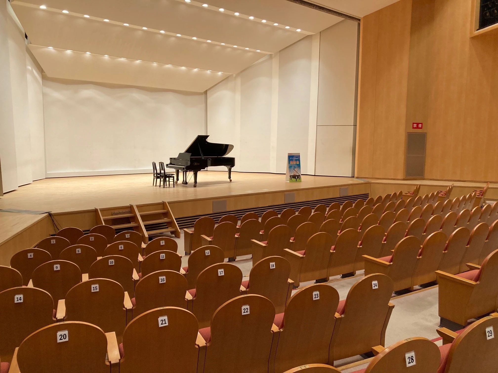 カワイ音楽教室 ピアノコース 宮崎センターのサムネイル画像 2