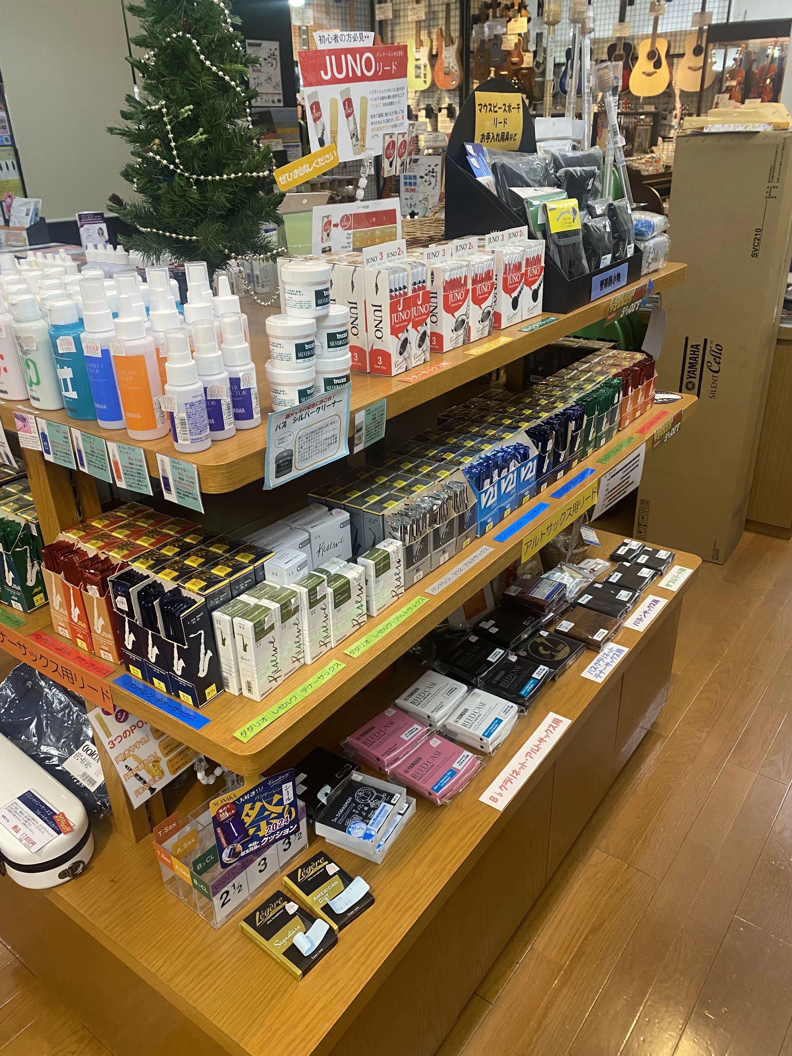 西村楽器 エレクトーン ミュージックサロン西村miccのメイン画像