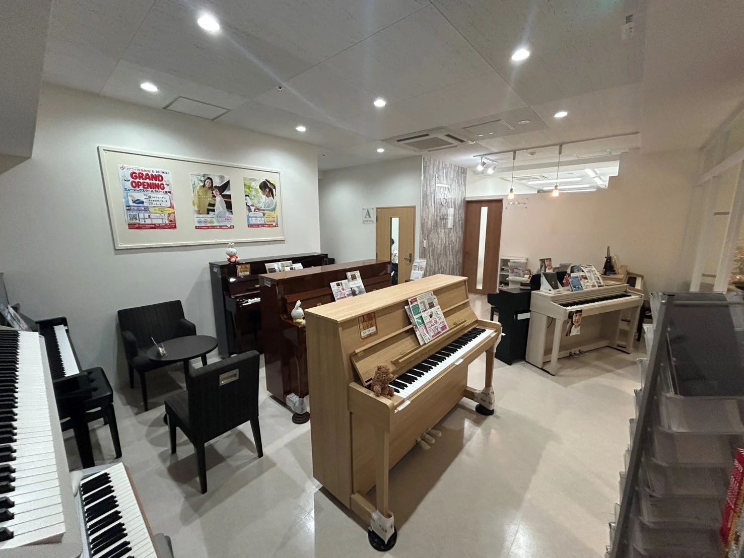 カワイ音楽教室 ギターコース 宮崎センターのメイン画像