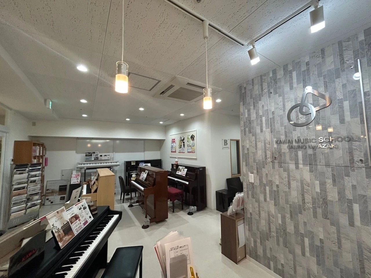 カワイ音楽教室 ギターコース 宮崎センターのサムネイル画像 5