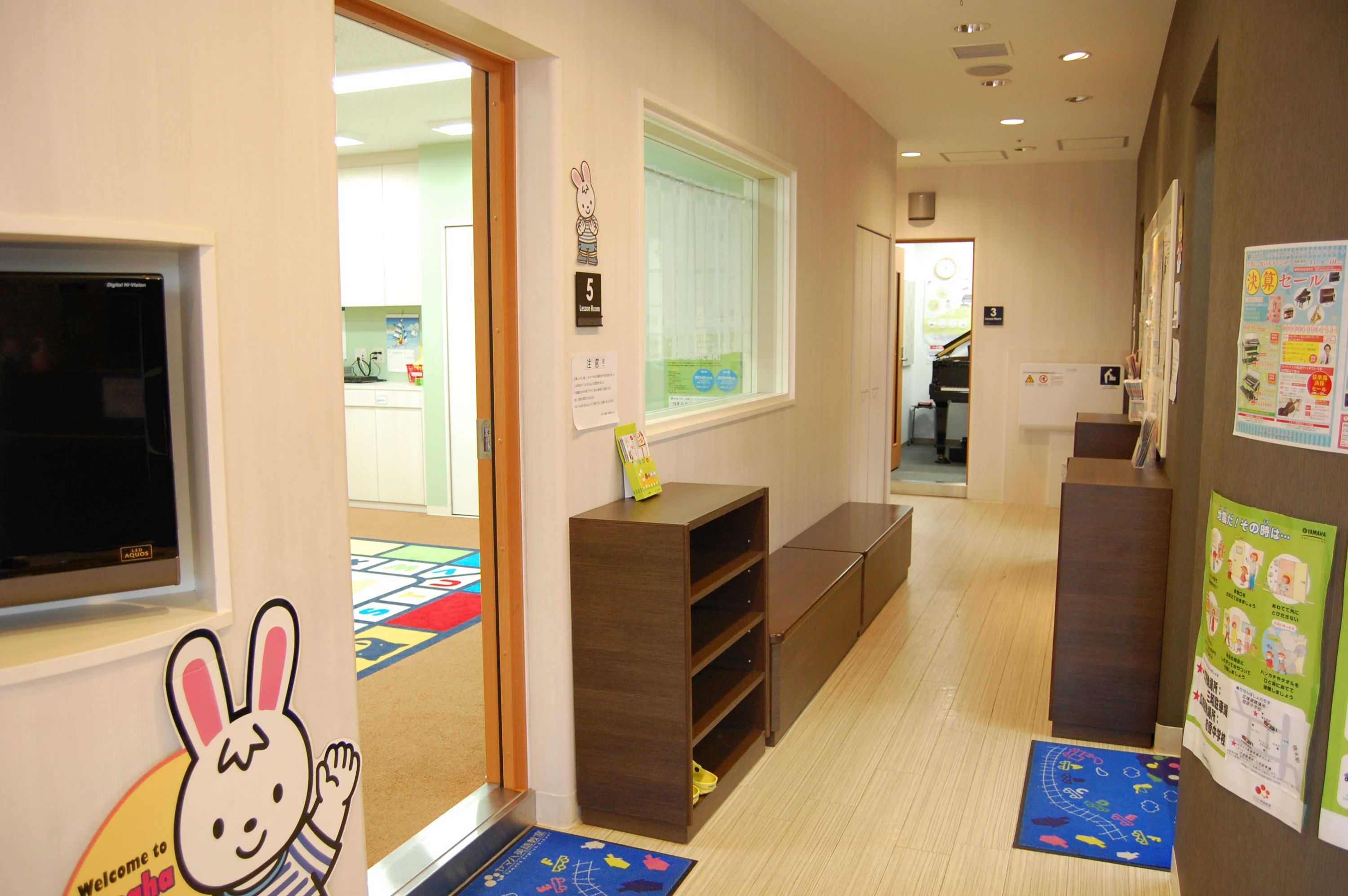スガナミ楽器ピアノ教室 西橋本センターのサムネイル画像 4