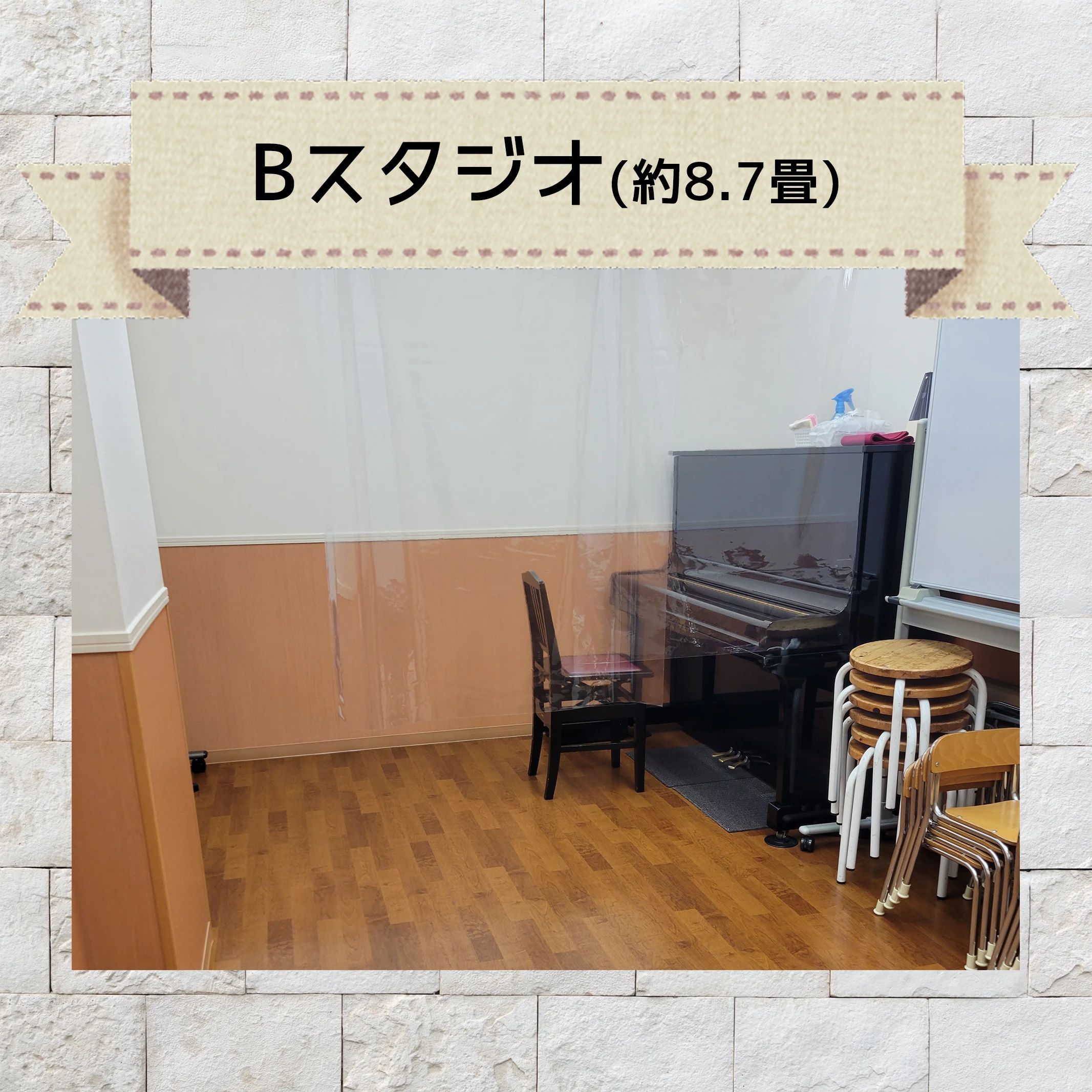 宮地楽器音楽教室 ヴァイオリン教室 市川センターのメイン画像