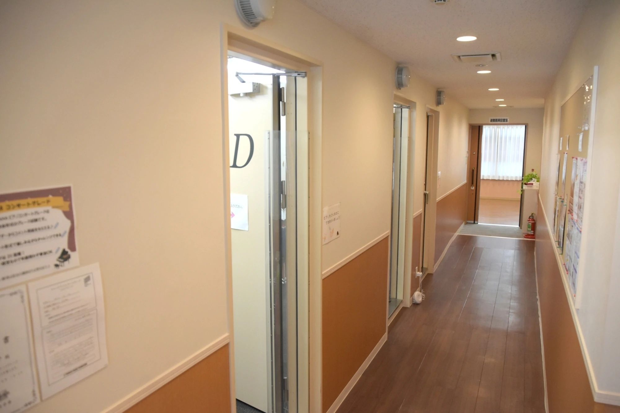 宮地楽器音楽教室 ヴァイオリン教室 市川センターのサムネイル画像 5