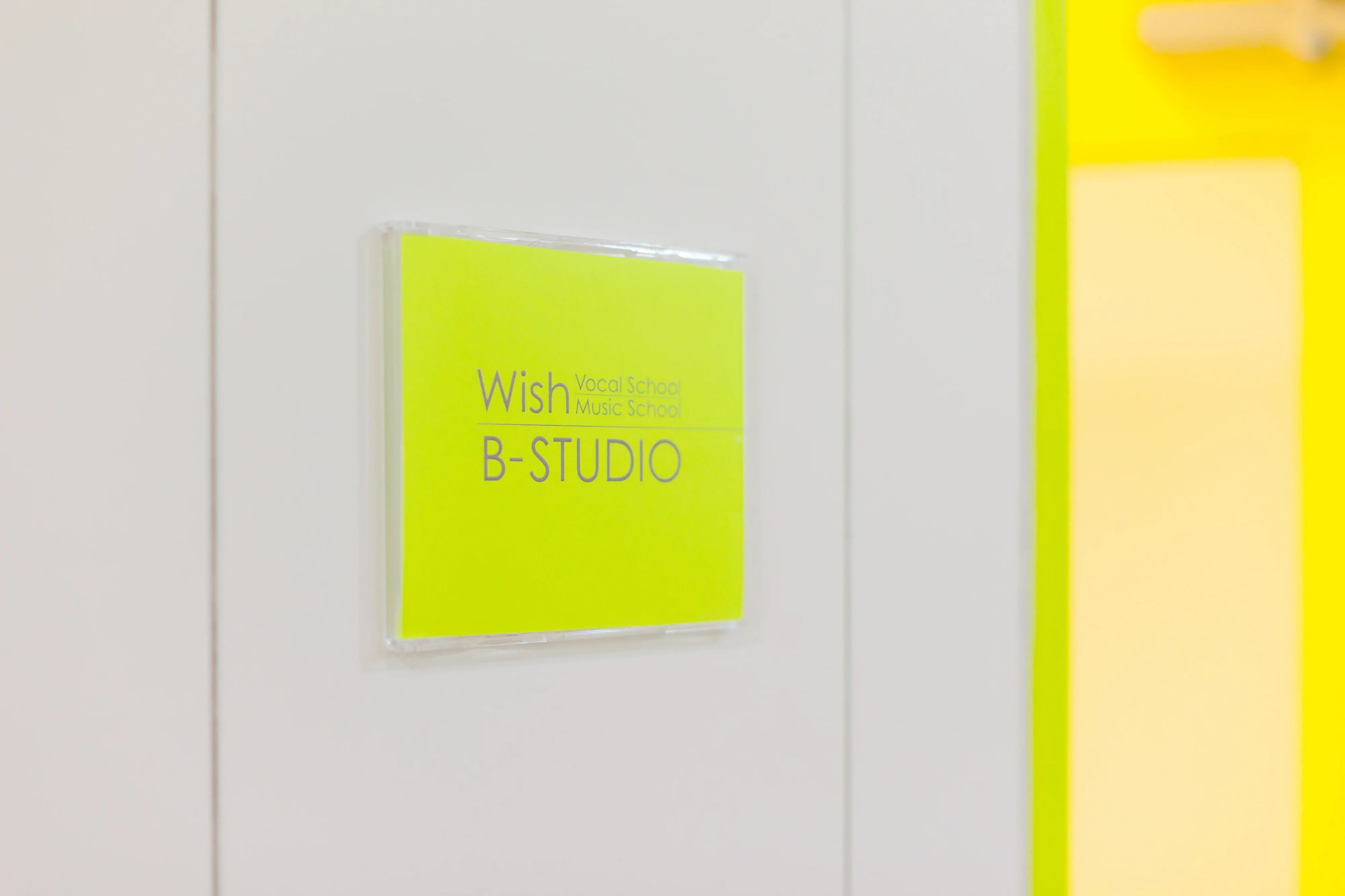 Wish ボーカルスクール 名古屋校のサムネイル画像 2