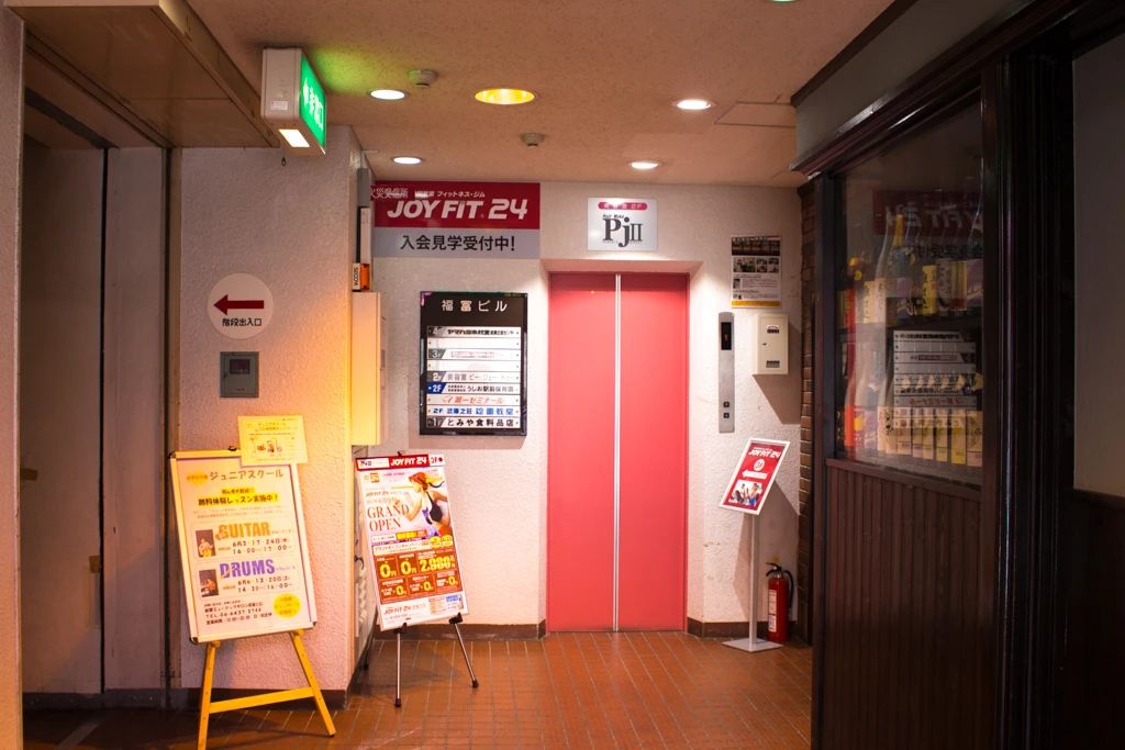 新響楽器　ウクレレ教室 ミュージックサロン 武庫之荘のサムネイル画像 2