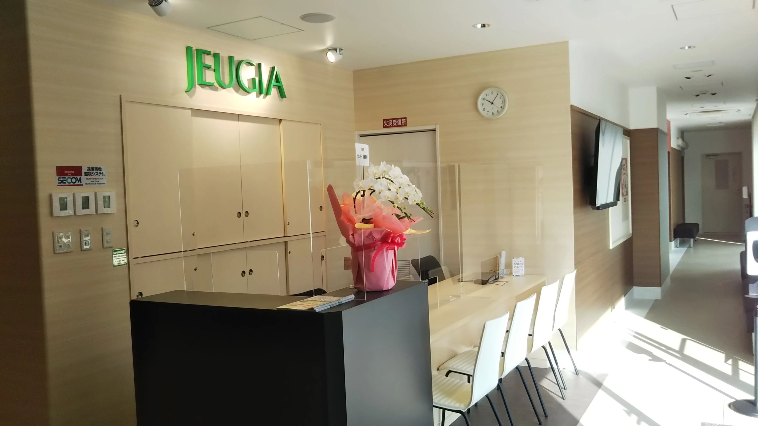 JEUGIAオリジナルレッスン ドラム フォーラム阪急洛西口のサムネイル画像 5