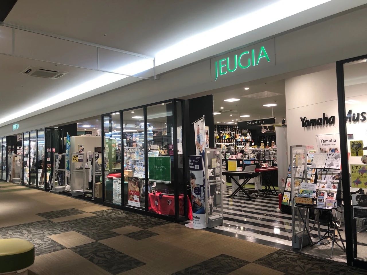 JEUGIAオリジナルレッスン ギター ミュージックサロン久御山のメイン画像