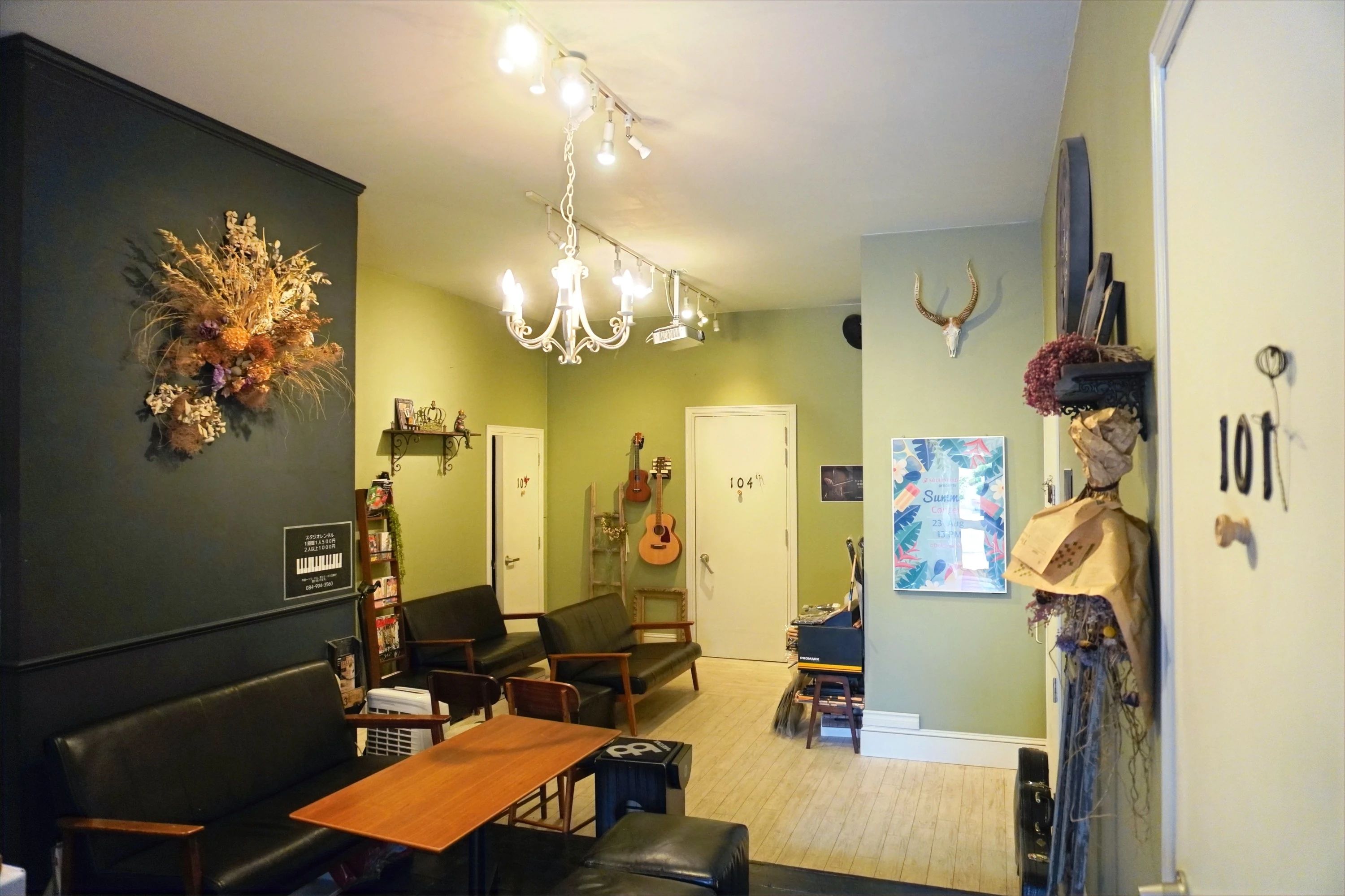 SOUND MAGIC OKI チェロ 川口教室のサムネイル画像 3