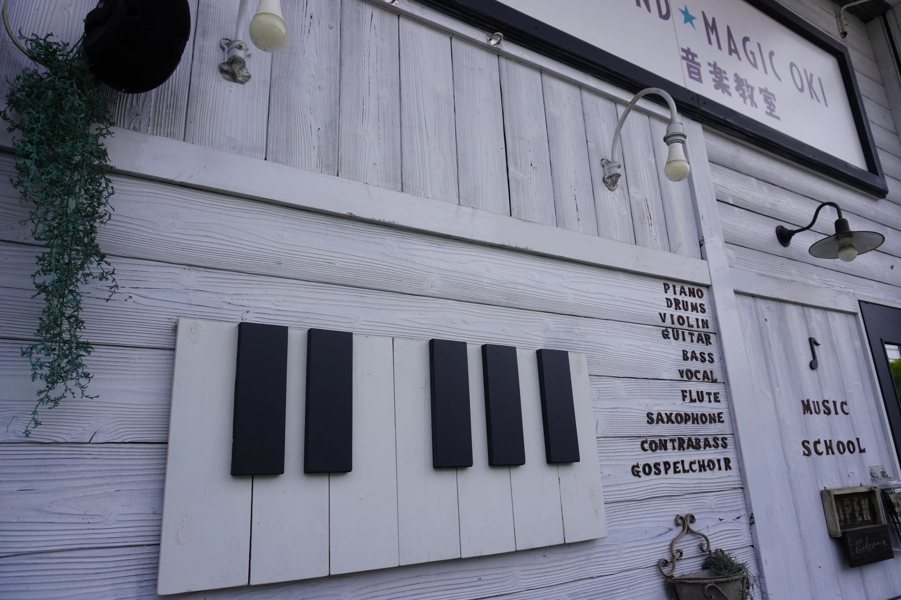 SOUND MAGIC OKI ヴァイオリン・ヴィオラ 川口教室のサムネイル画像 2