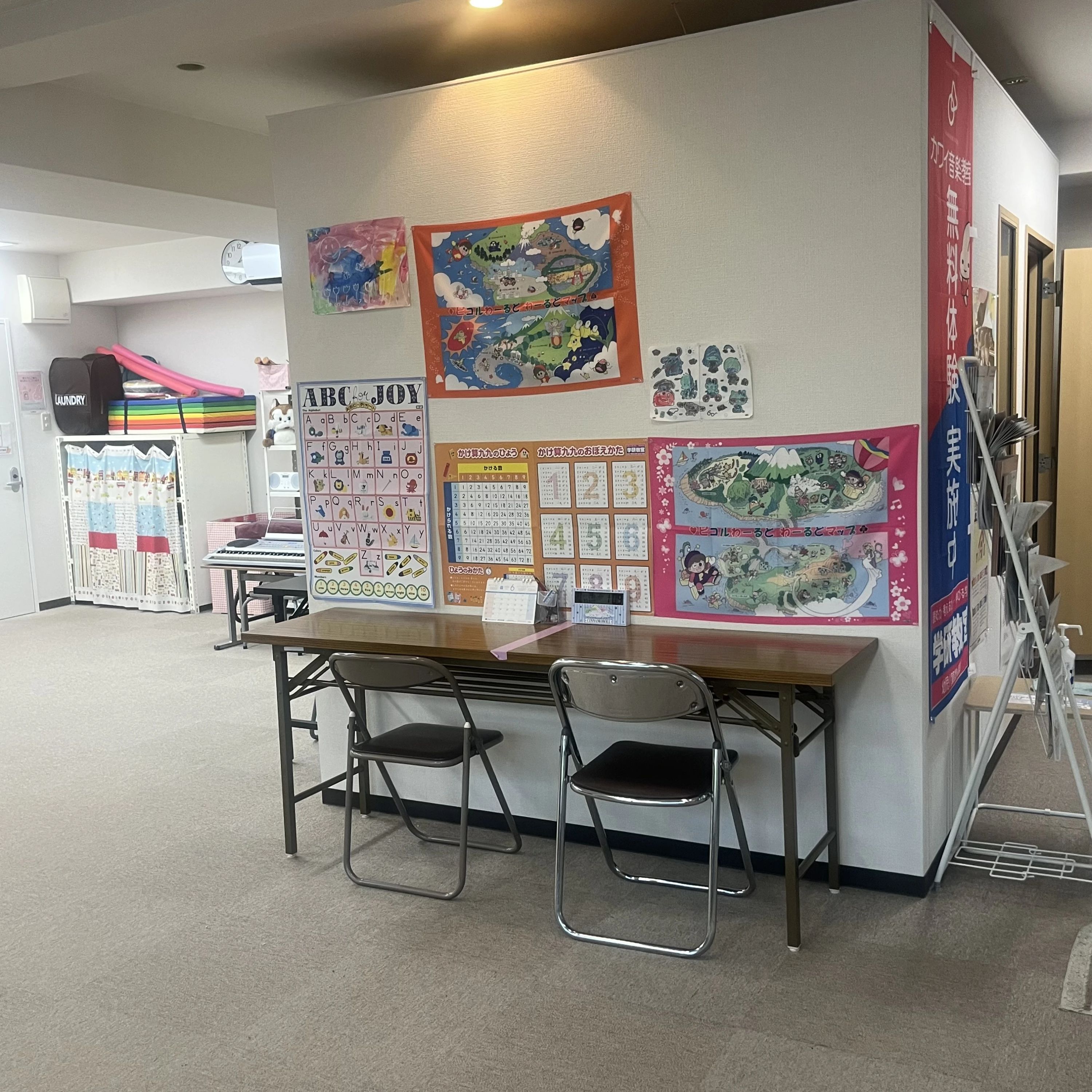 カワイ音楽教室 フルートコース 西原センターのサムネイル画像 4